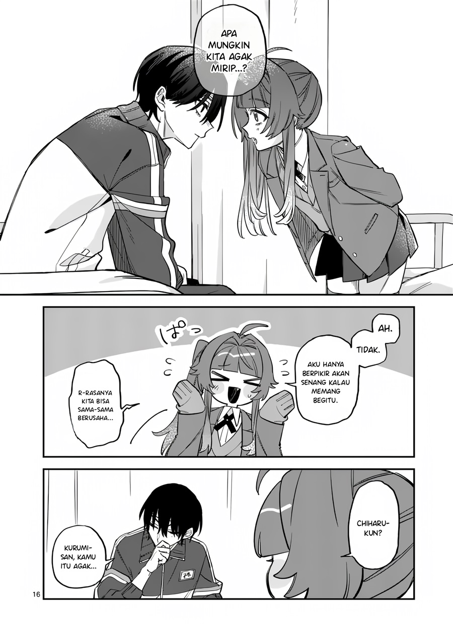 Kyuudaiten Demo Seishun Wo! Chapter 2 - Page 16