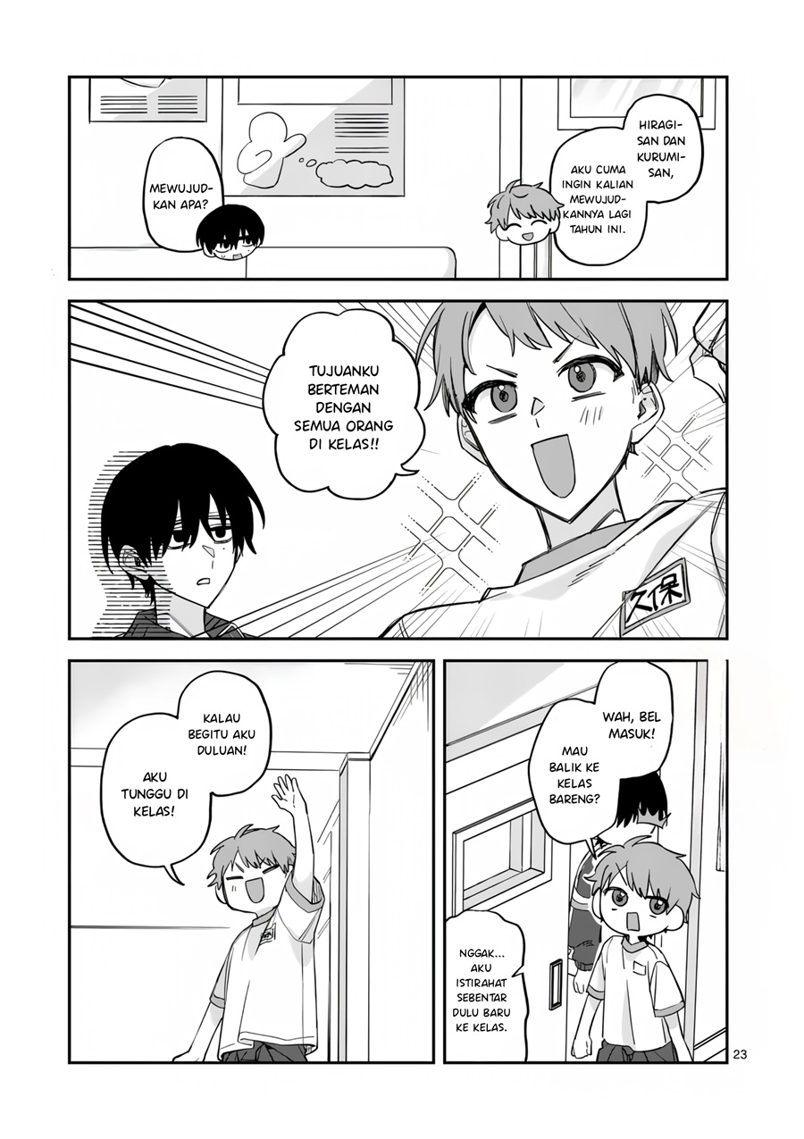 Kyuudaiten Demo Seishun Wo! Chapter 2 - Page 23