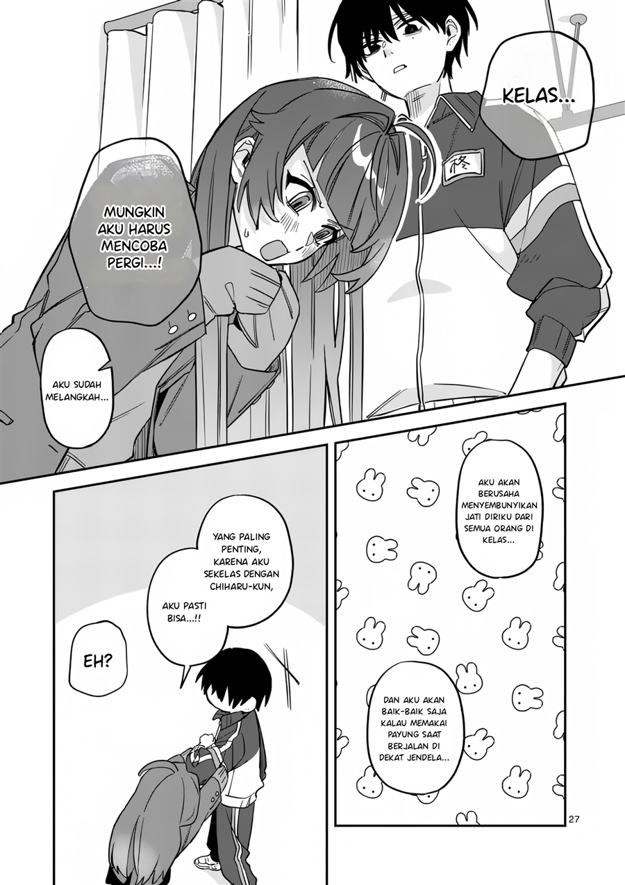 Kyuudaiten Demo Seishun Wo! Chapter 2 - Page 27