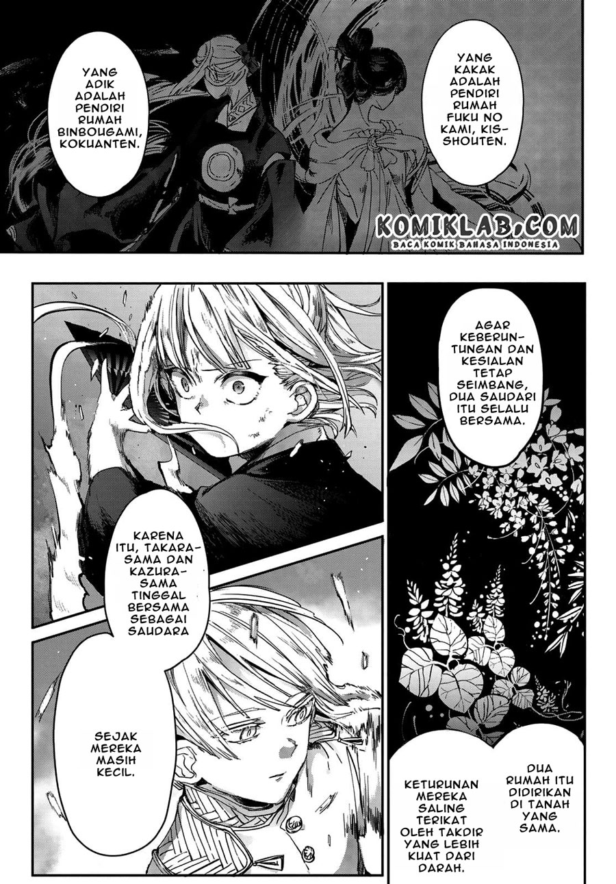 Baca Kyuuki No Adabana - Chapter 3.2 halaman 10