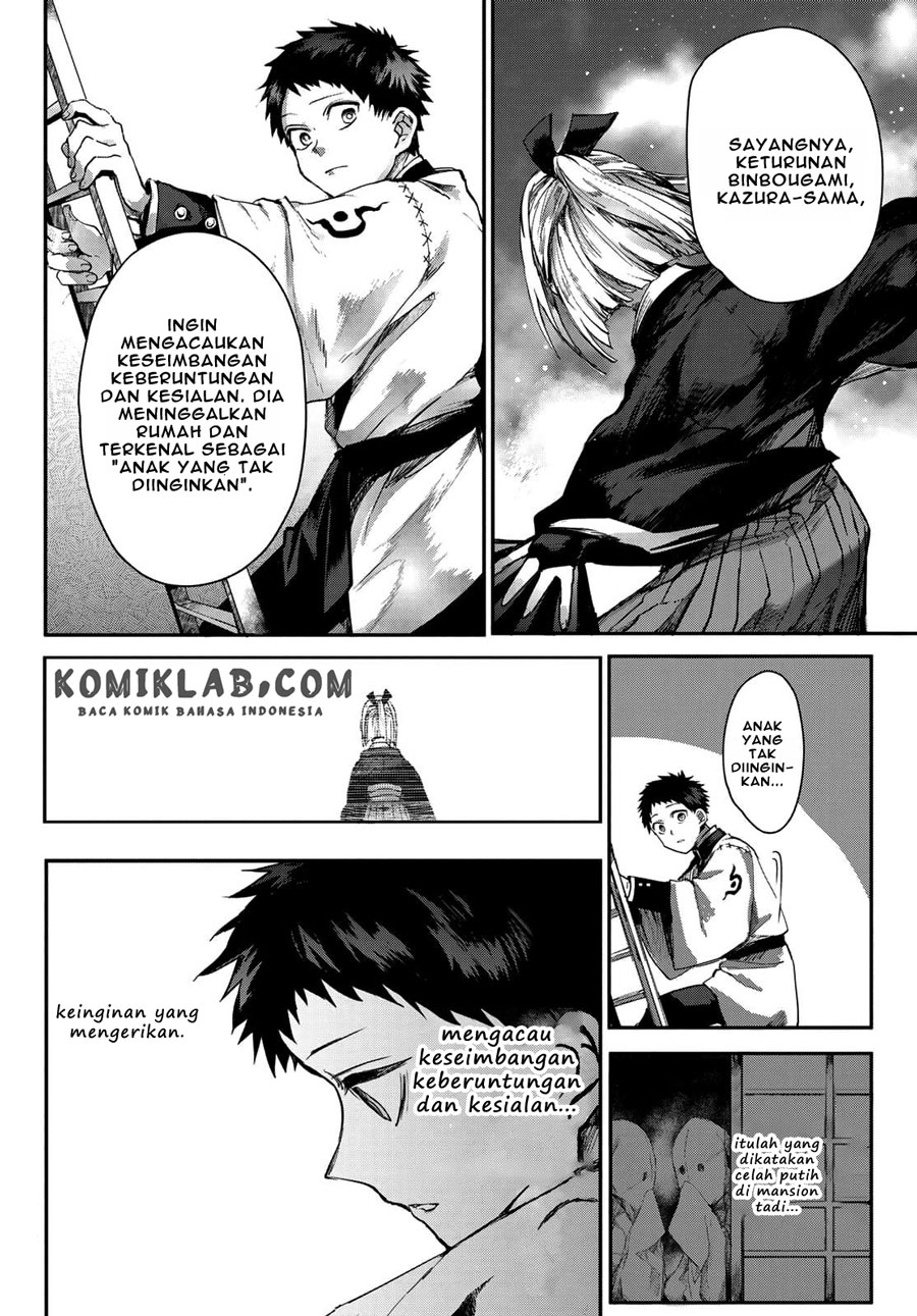 Baca Kyuuki No Adabana - Chapter 3.2 halaman 11