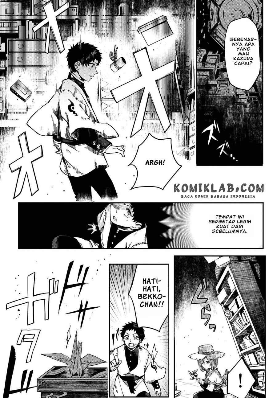 Baca Kyuuki No Adabana - Chapter 3.2 halaman 12