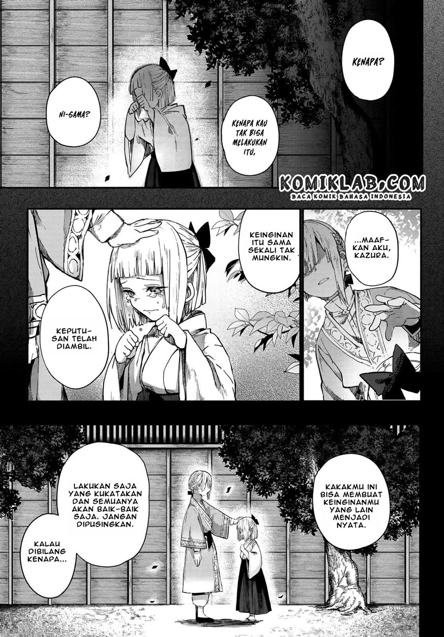 Baca Kyuuki No Adabana - Chapter 3.2 halaman 14