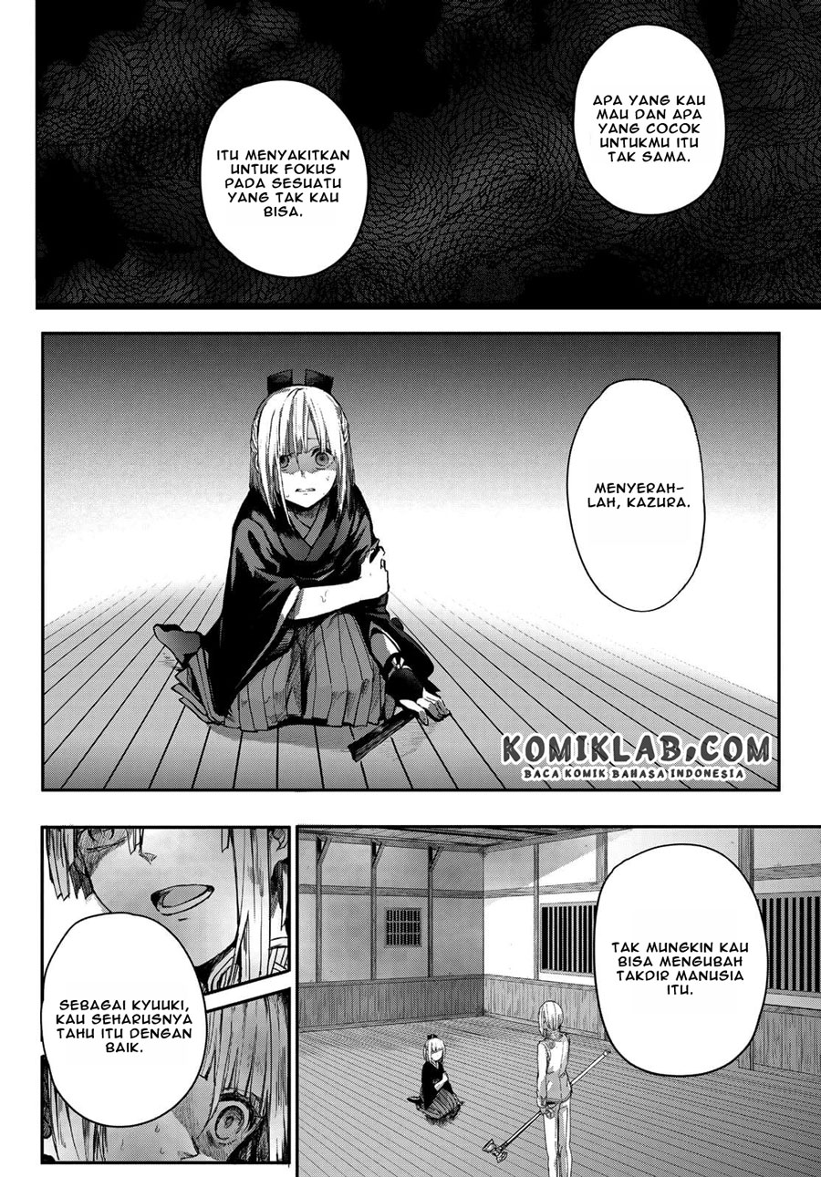 Baca Kyuuki No Adabana - Chapter 3.2 halaman 15