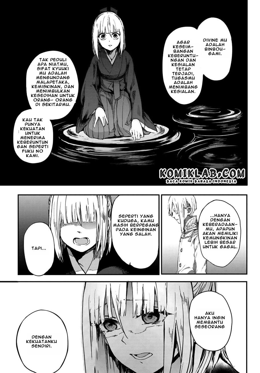 Baca Kyuuki No Adabana - Chapter 3.2 halaman 16
