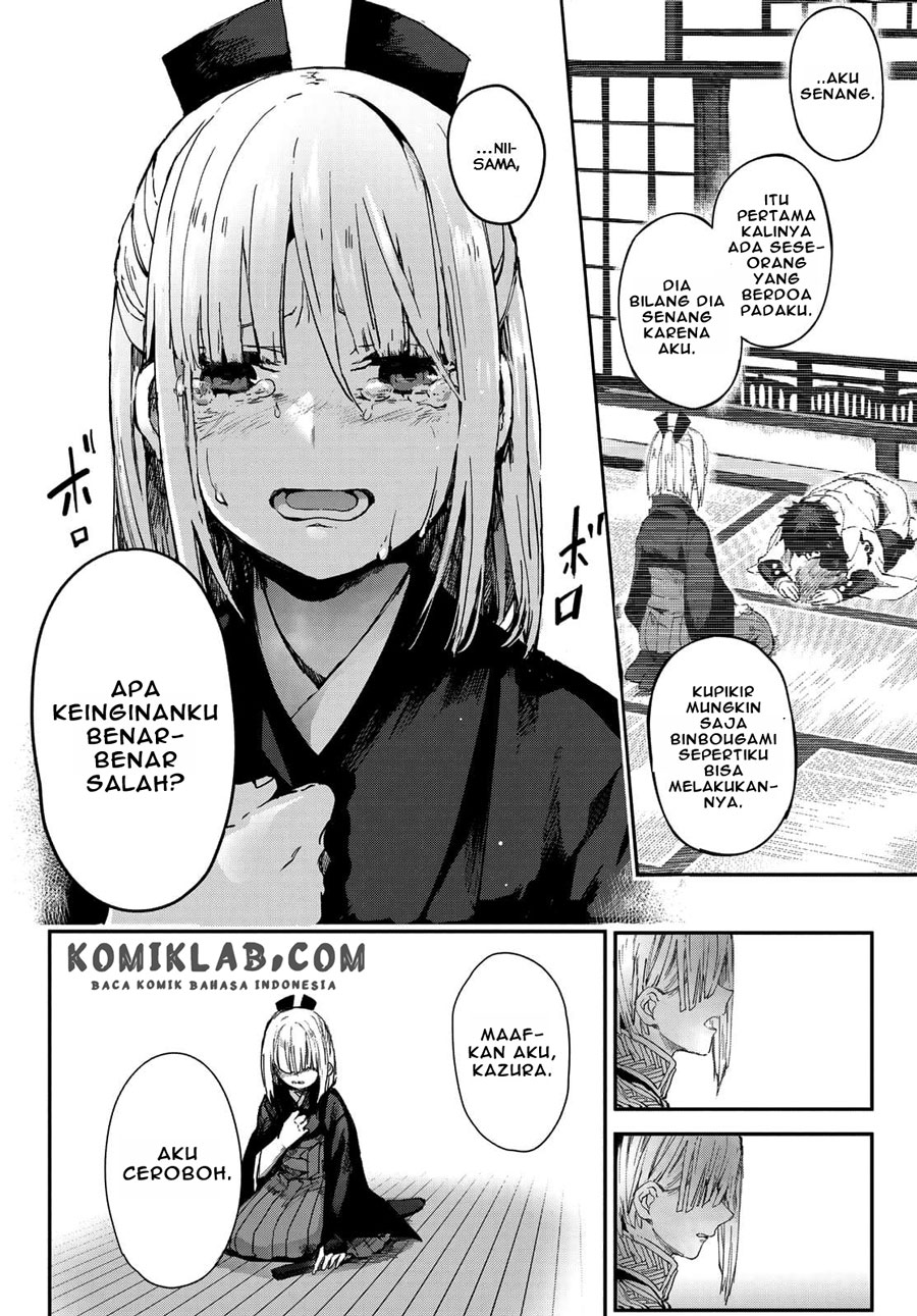 Baca Kyuuki No Adabana - Chapter 3.2 halaman 17