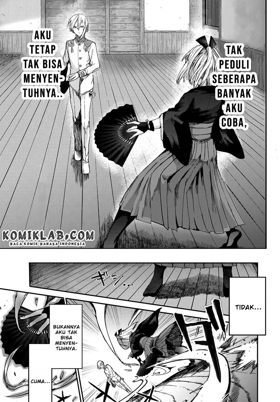 Baca Kyuuki No Adabana - Chapter 3.2 halaman 2