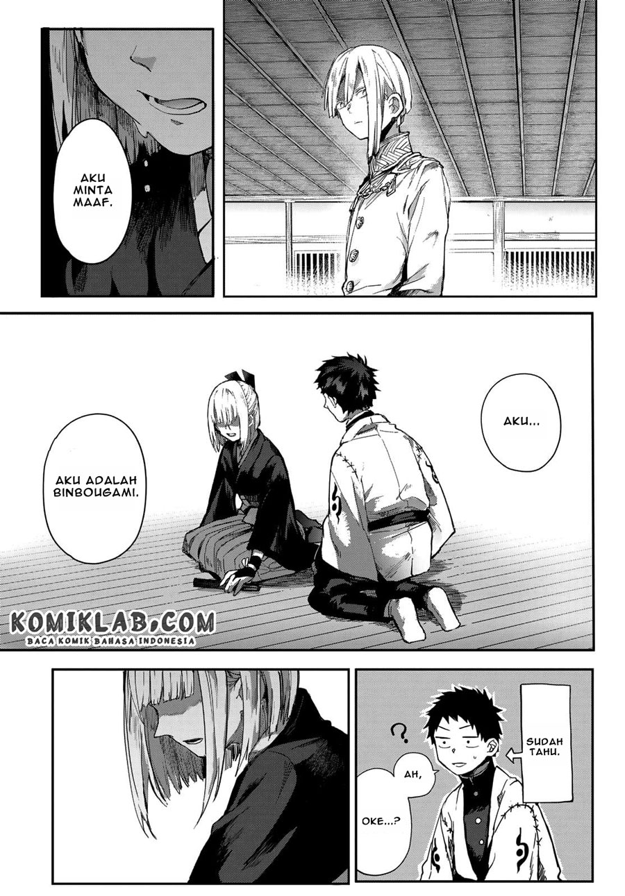 Baca Kyuuki No Adabana - Chapter 3.2 halaman 22