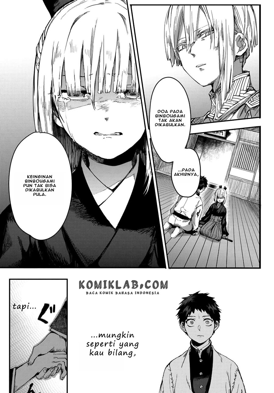 Baca Kyuuki No Adabana - Chapter 3.2 halaman 24