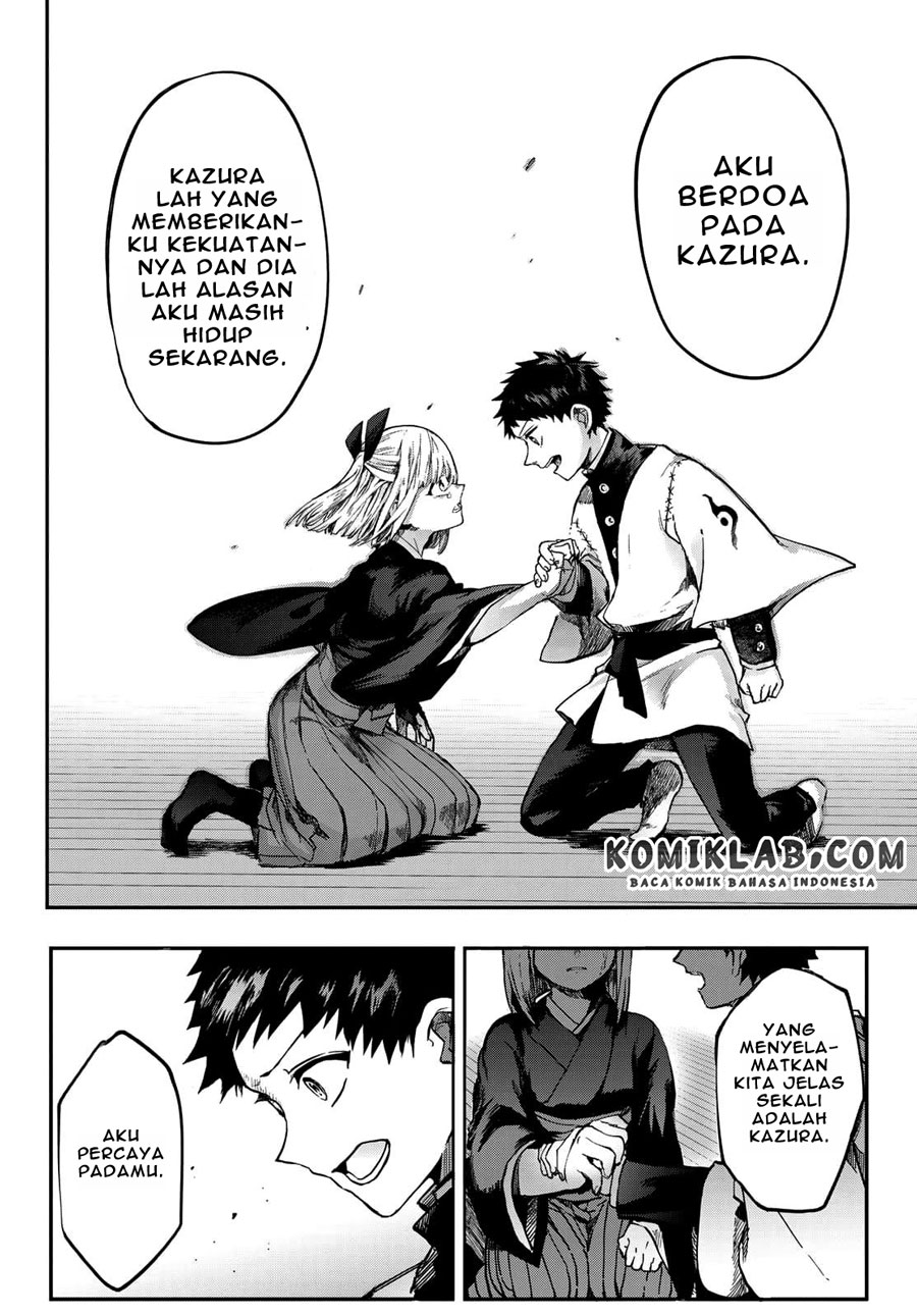 Baca Kyuuki No Adabana - Chapter 3.2 halaman 25
