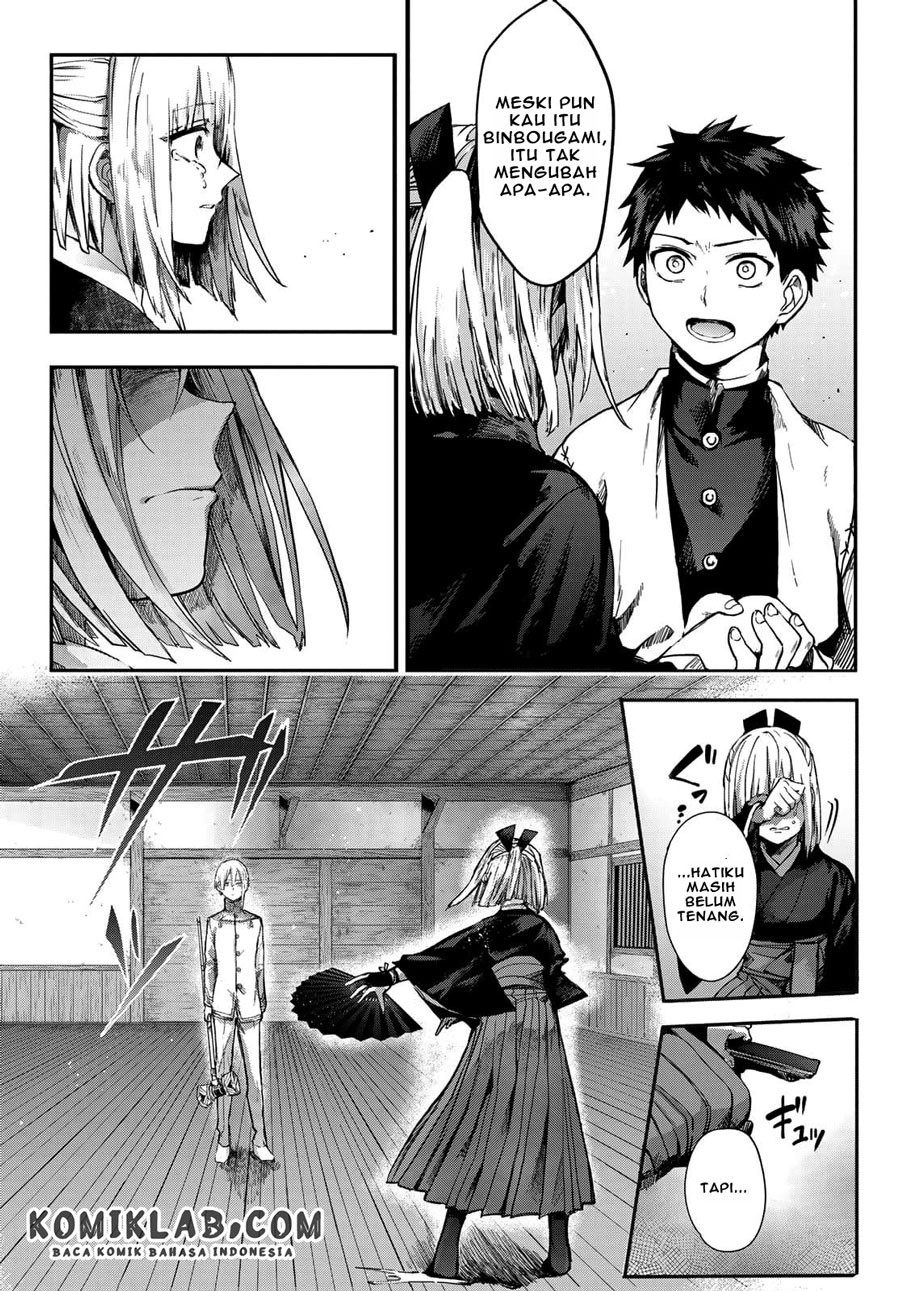 Baca Kyuuki No Adabana - Chapter 3.2 halaman 26