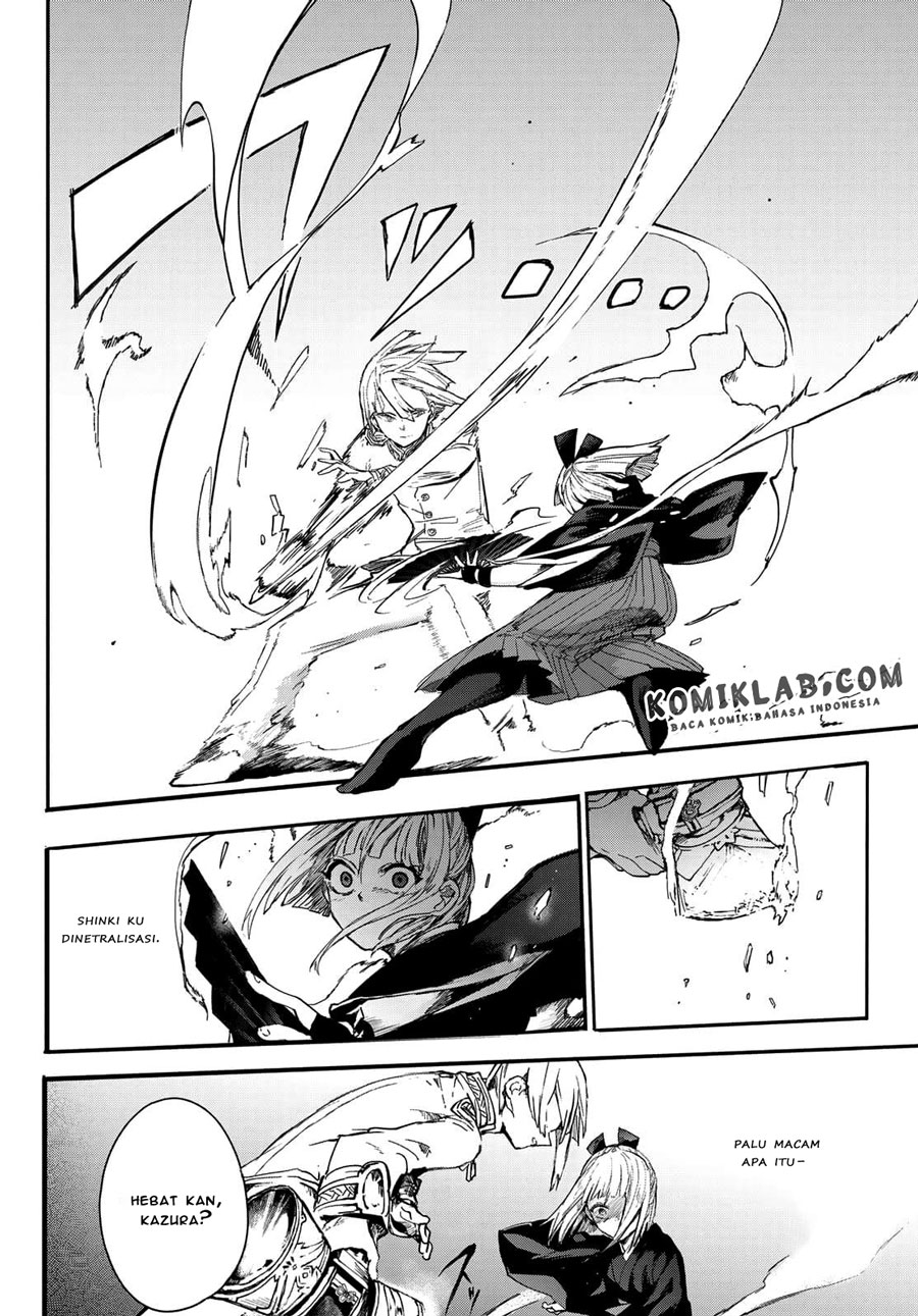 Baca Kyuuki No Adabana - Chapter 3.2 halaman 3
