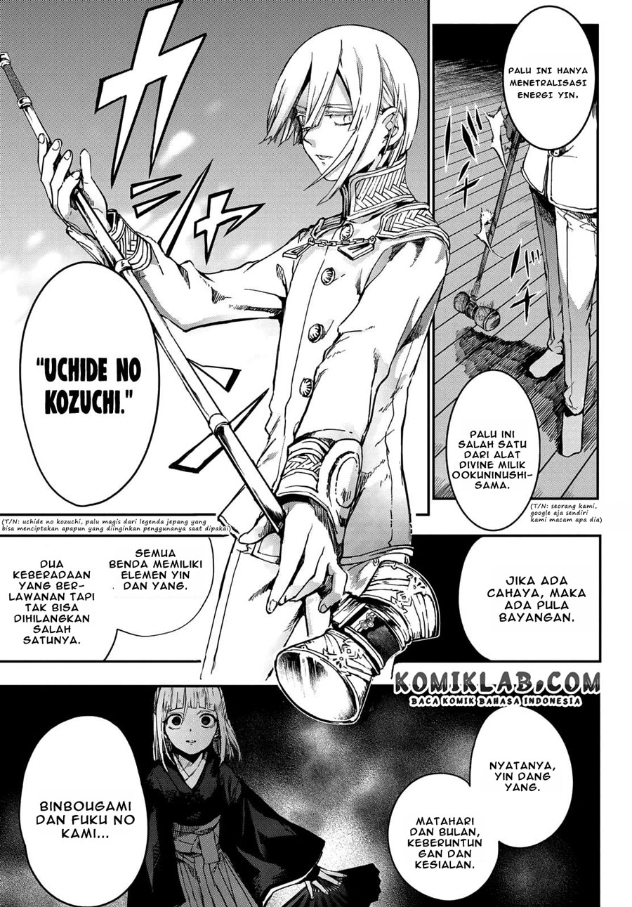 Baca Kyuuki No Adabana - Chapter 3.2 halaman 4