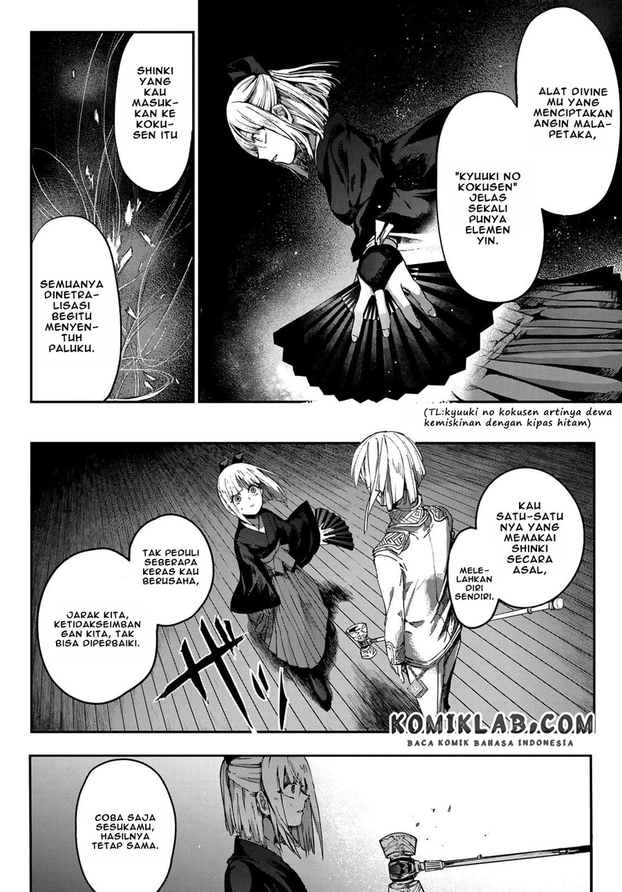 Baca Kyuuki No Adabana - Chapter 3.2 halaman 5