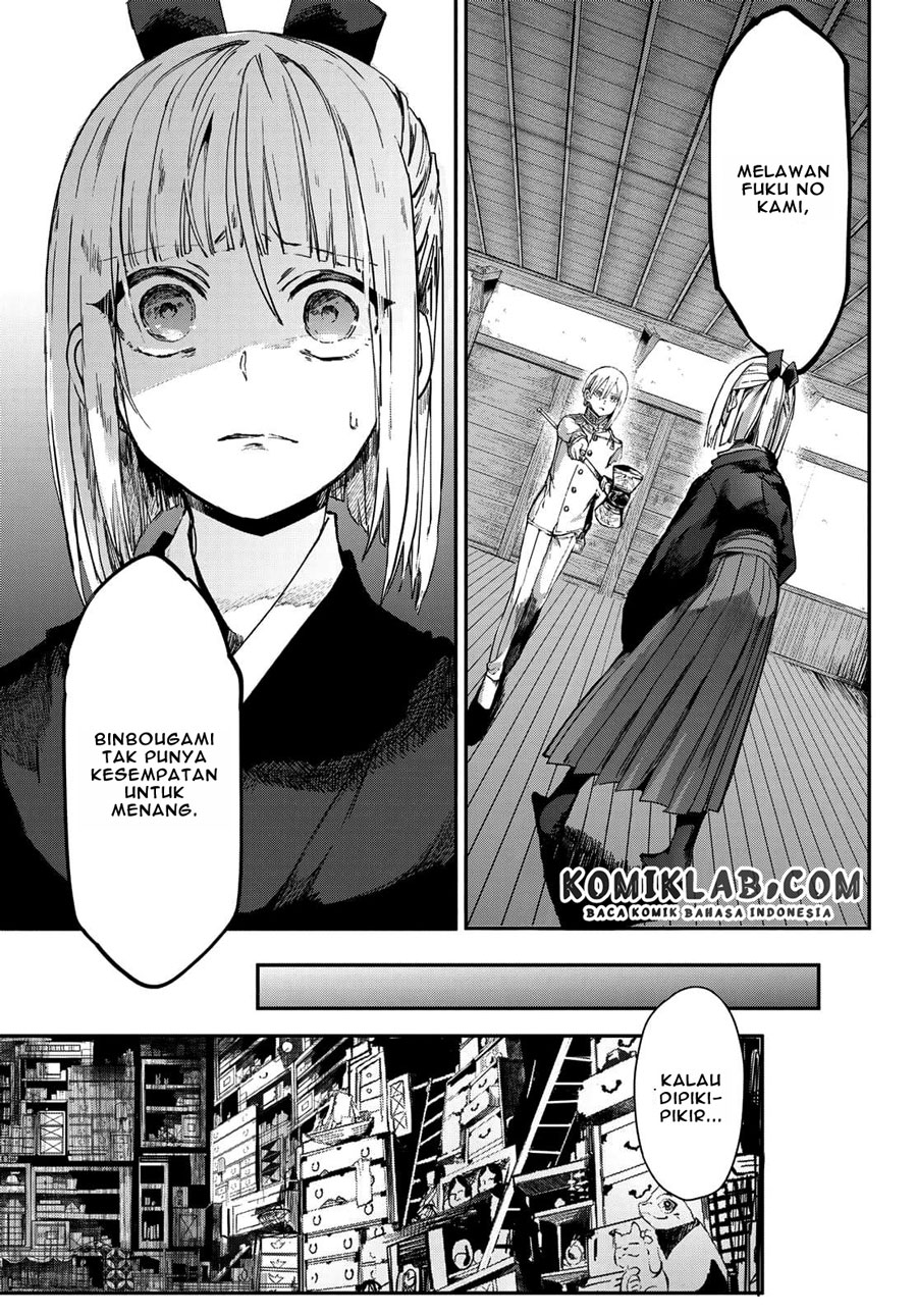 Baca Kyuuki No Adabana - Chapter 3.2 halaman 6
