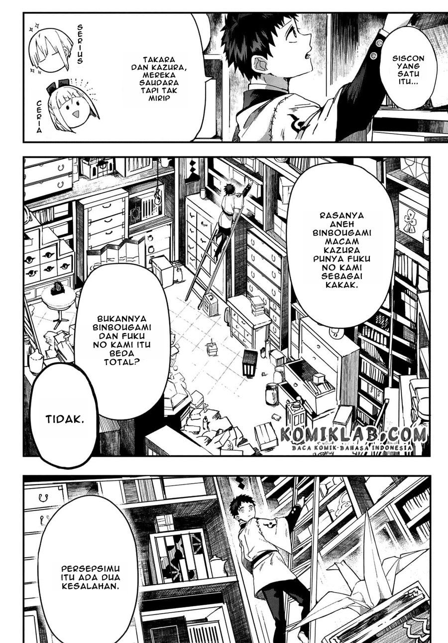 Baca Kyuuki No Adabana - Chapter 3.2 halaman 7