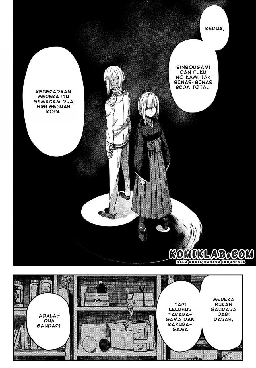 Baca Kyuuki No Adabana - Chapter 3.2 halaman 9
