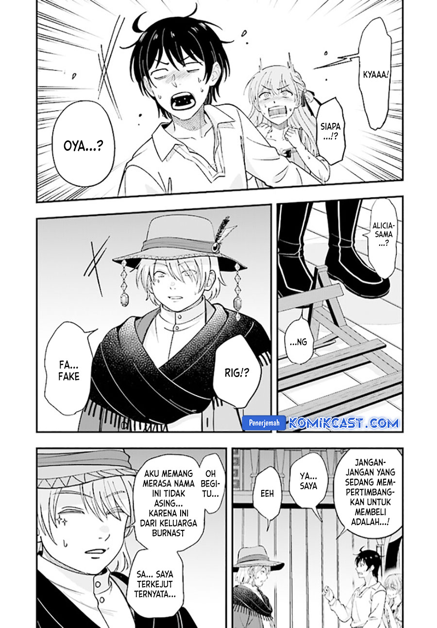 Baca Kyutei Kajishi no Shiawase na Nichijou - Chapter 22 halaman 10