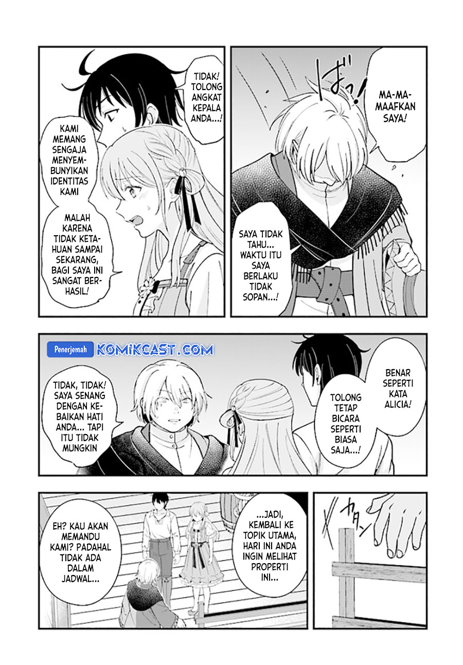 Baca Kyutei Kajishi no Shiawase na Nichijou - Chapter 22 halaman 12