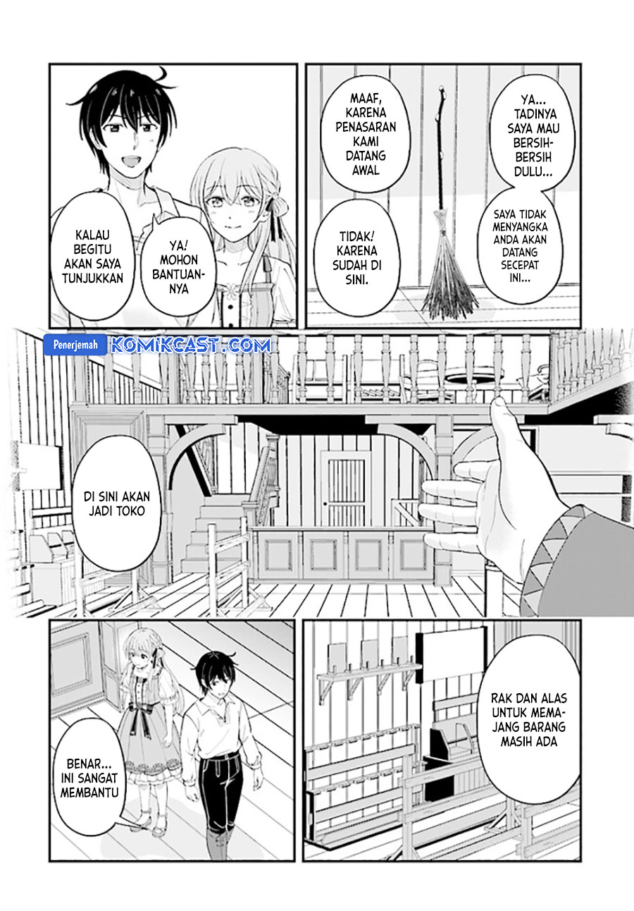 Baca Kyutei Kajishi no Shiawase na Nichijou - Chapter 22 halaman 13