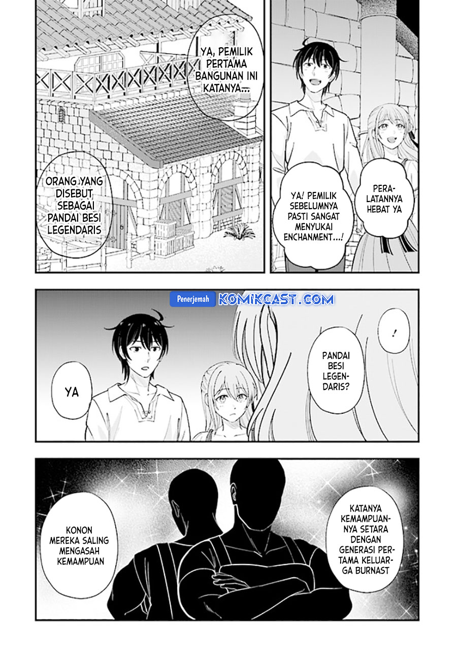 Baca Kyutei Kajishi no Shiawase na Nichijou - Chapter 22 halaman 15