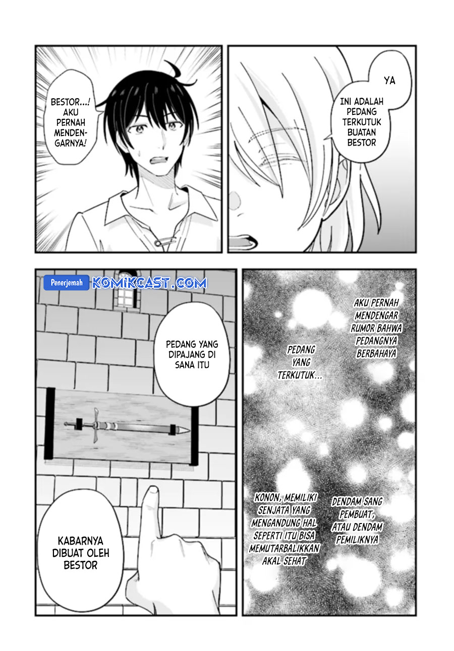 Baca Kyutei Kajishi no Shiawase na Nichijou - Chapter 22 halaman 17
