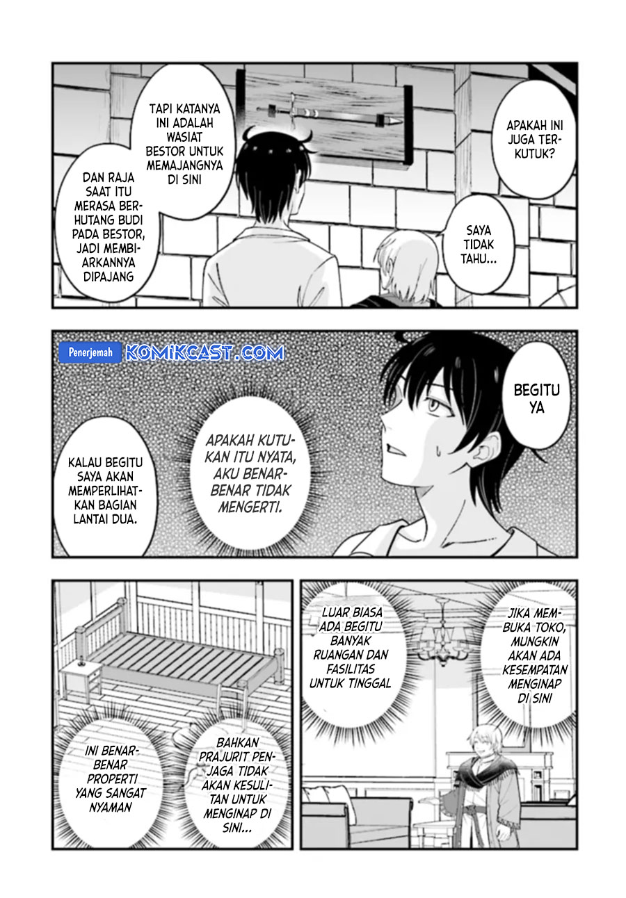 Baca Kyutei Kajishi no Shiawase na Nichijou - Chapter 22 halaman 20