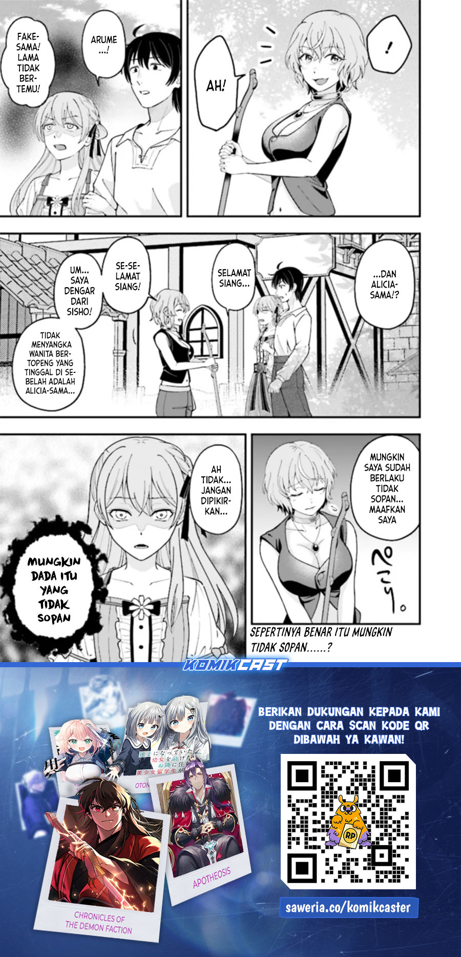 Baca Kyutei Kajishi no Shiawase na Nichijou - Chapter 22 halaman 26