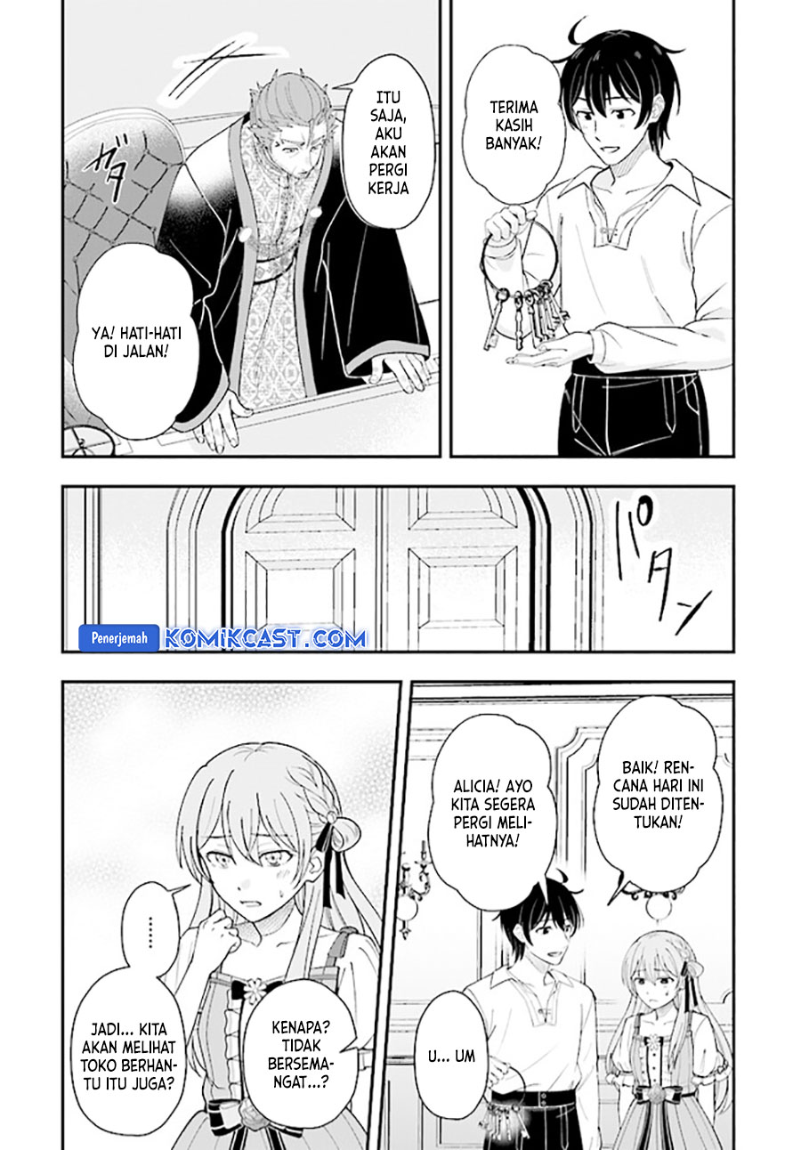 Baca Kyutei Kajishi no Shiawase na Nichijou - Chapter 22 halaman 3