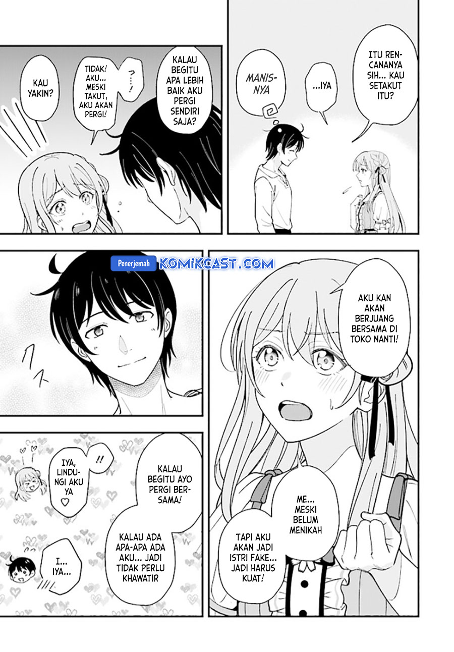 Baca Kyutei Kajishi no Shiawase na Nichijou - Chapter 22 halaman 4