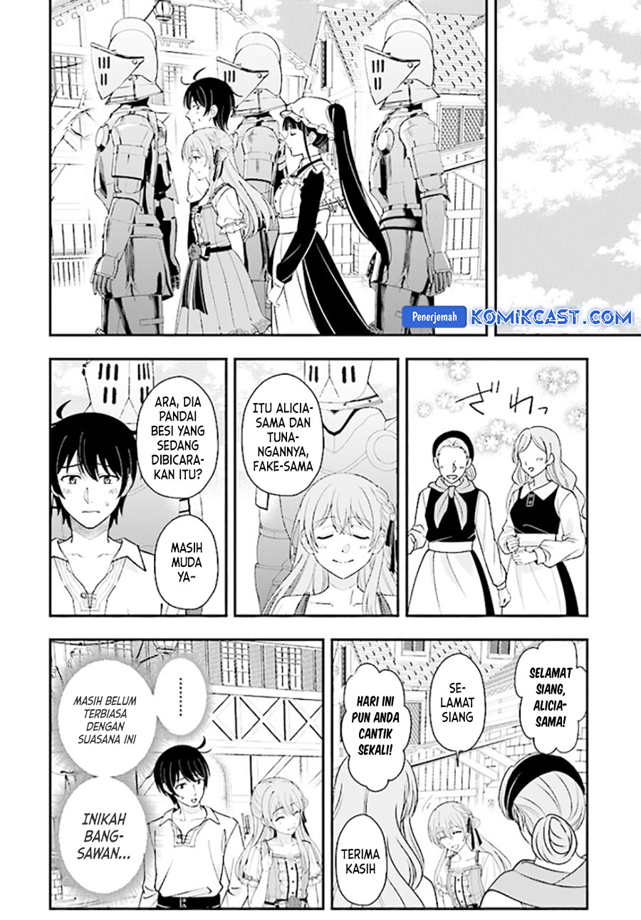 Baca Kyutei Kajishi no Shiawase na Nichijou - Chapter 22 halaman 5