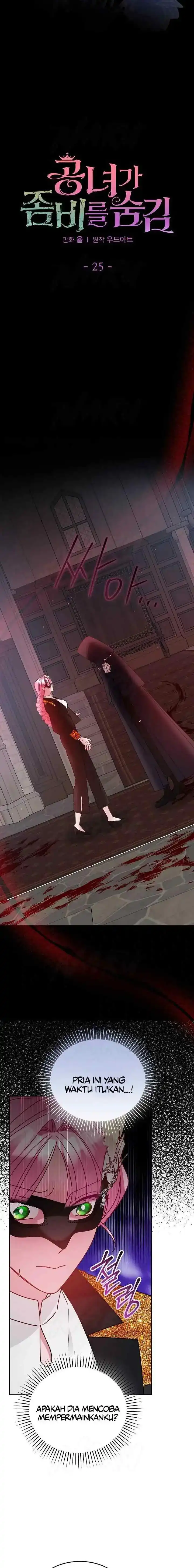 Lady Hides Zombies Chapter 25 - Page 4