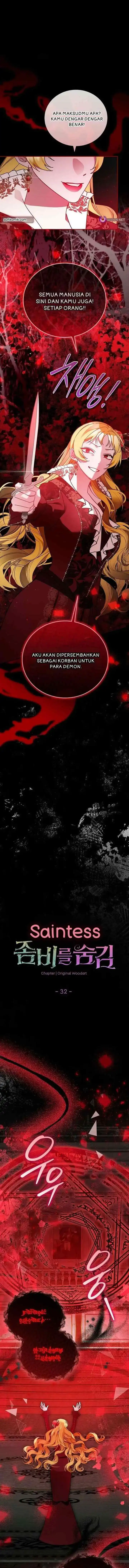 Lady Hides Zombies Chapter 32 - Page 1