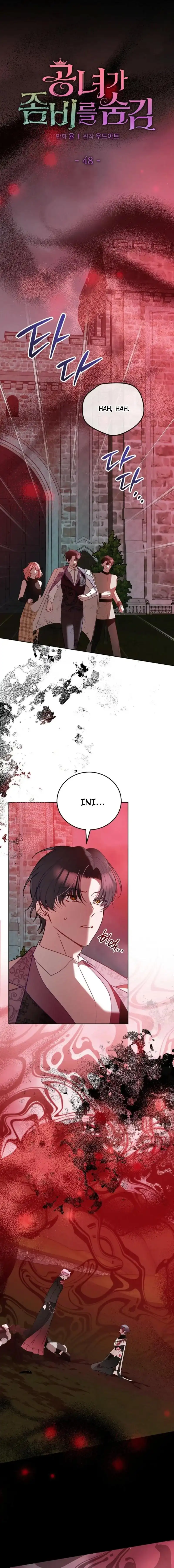 Lady Hides Zombies Chapter 48 - Page 1