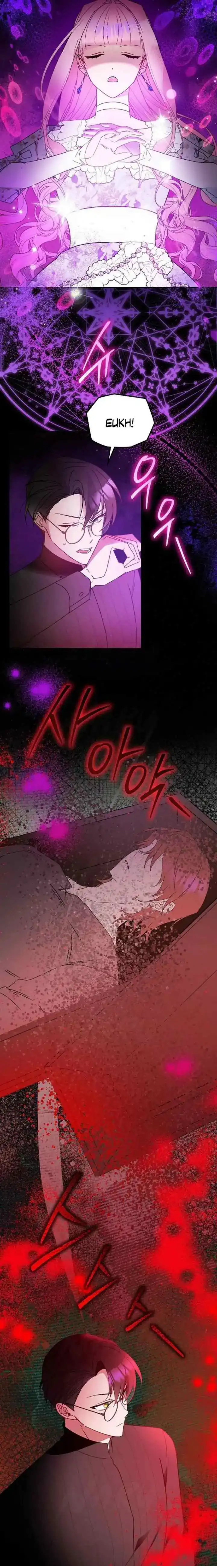 Lady Hides Zombies Chapter 9 - Page 5