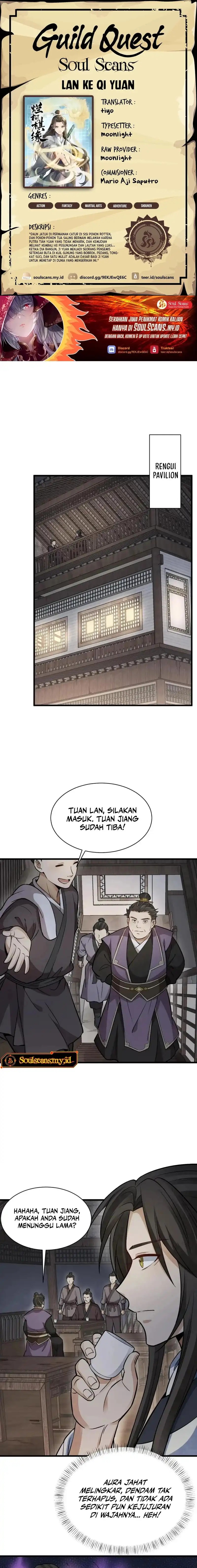 Baca Lanke Special Destiny - Chapter 196 halaman 1