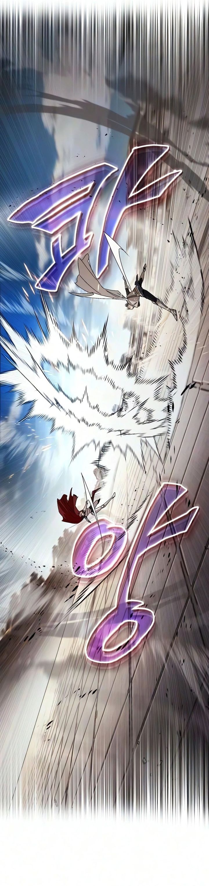Baca Lazy Prince Becomes a Genius (Reformation of the Deadbeat Noble) - Chapter 143 halaman 49