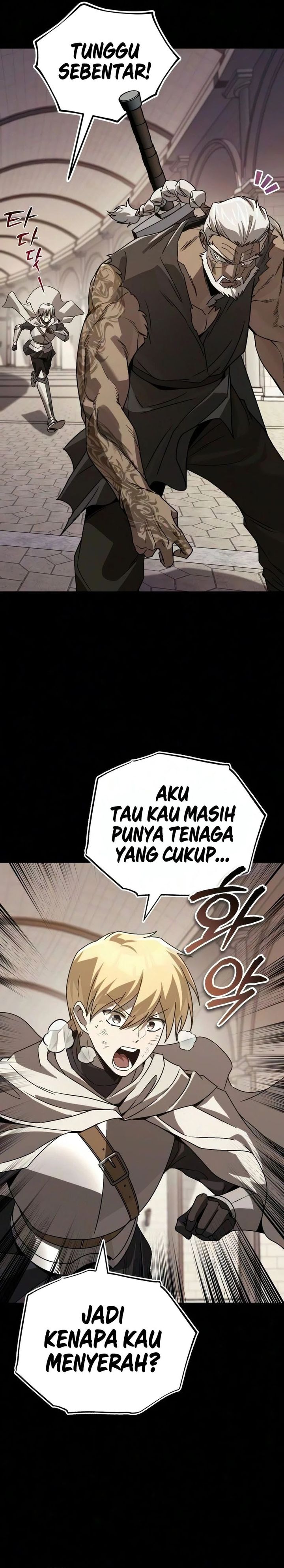 Baca Lazy Prince Becomes a Genius (Reformation of the Deadbeat Noble) - Chapter 147 halaman 23