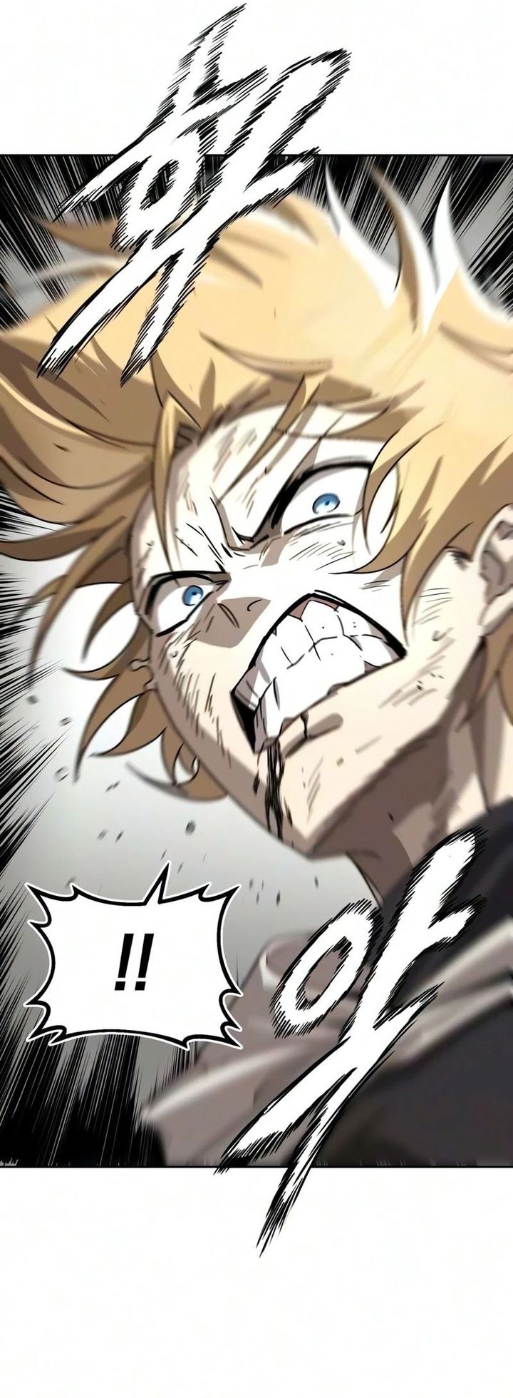 Baca Lazy Prince Becomes a Genius (Reformation of the Deadbeat Noble) - Chapter 149 halaman 22