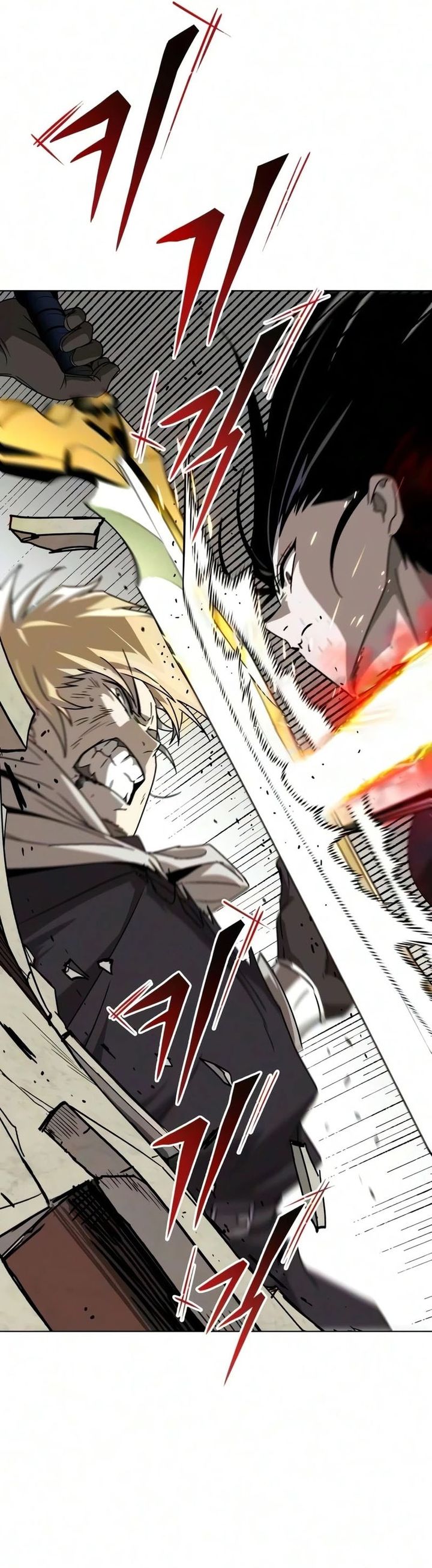 Baca Lazy Prince Becomes a Genius (Reformation of the Deadbeat Noble) - Chapter 149 halaman 23