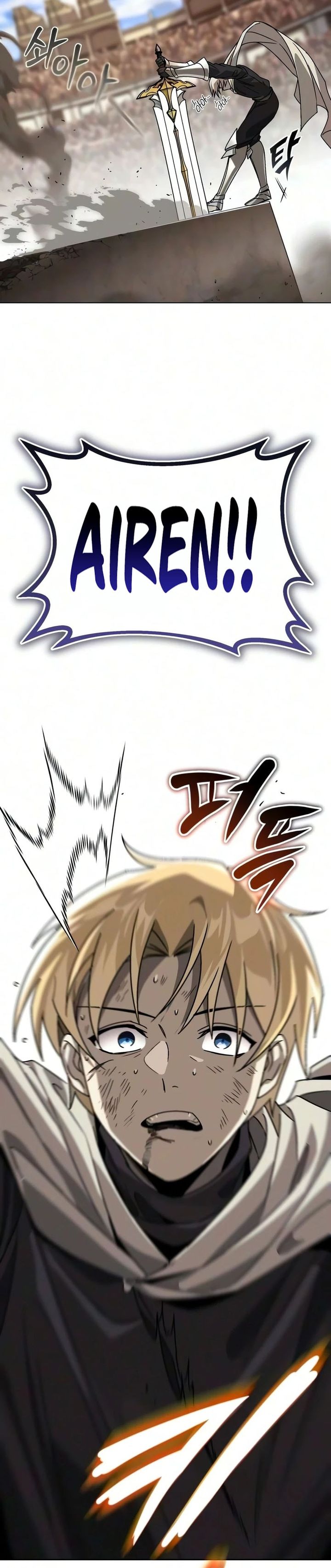 Baca Lazy Prince Becomes a Genius (Reformation of the Deadbeat Noble) - Chapter 149 halaman 30