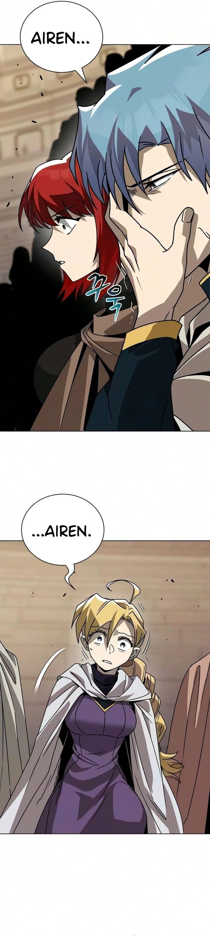 Baca Lazy Prince Becomes a Genius (Reformation of the Deadbeat Noble) - Chapter 149 halaman 39
