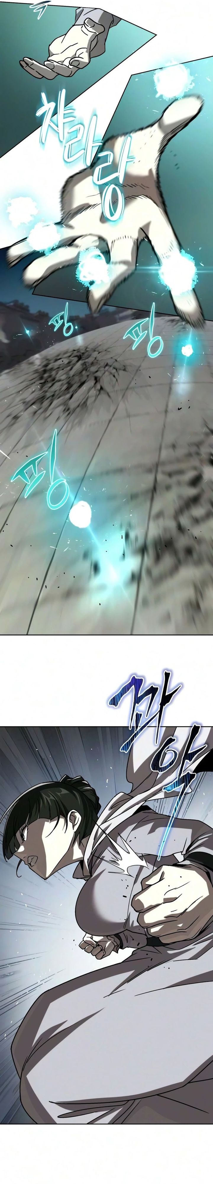 Baca Lazy Prince Becomes a Genius (Reformation of the Deadbeat Noble) - Chapter 150 halaman 25