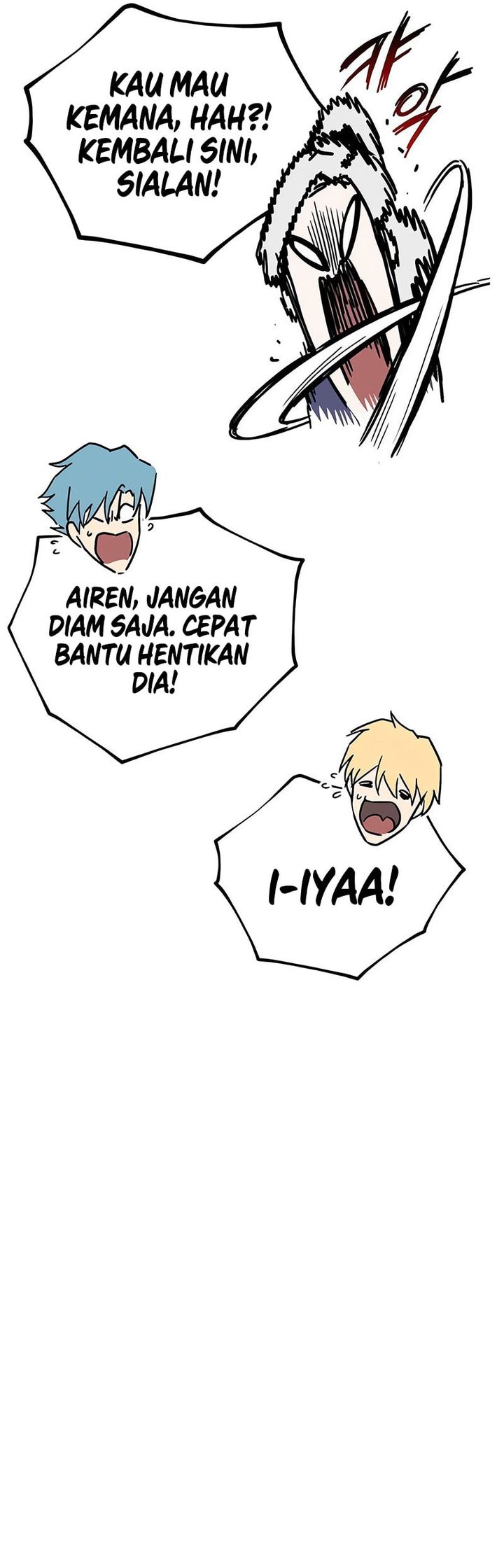 Baca Lazy Prince Becomes a Genius (Reformation of the Deadbeat Noble) - Chapter 151 halaman 40