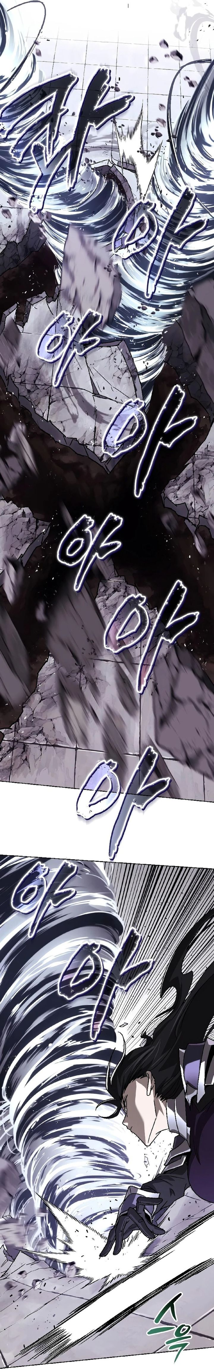 Baca Lazy Prince Becomes a Genius (Reformation of the Deadbeat Noble) Chapter 153 Bahasa Indonesia page 28