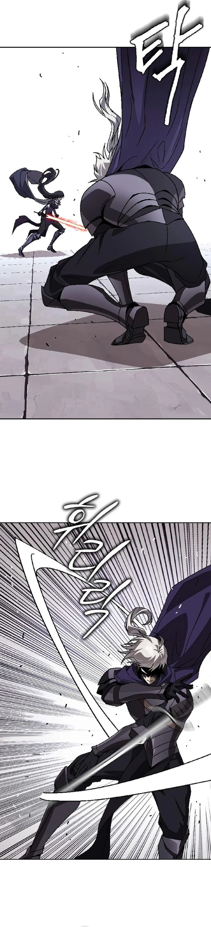 Baca Lazy Prince Becomes a Genius (Reformation of the Deadbeat Noble) Chapter 153 Bahasa Indonesia page 32