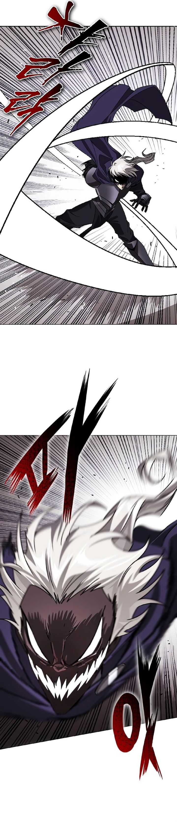 Baca Lazy Prince Becomes a Genius (Reformation of the Deadbeat Noble) Chapter 153 Bahasa Indonesia page 34