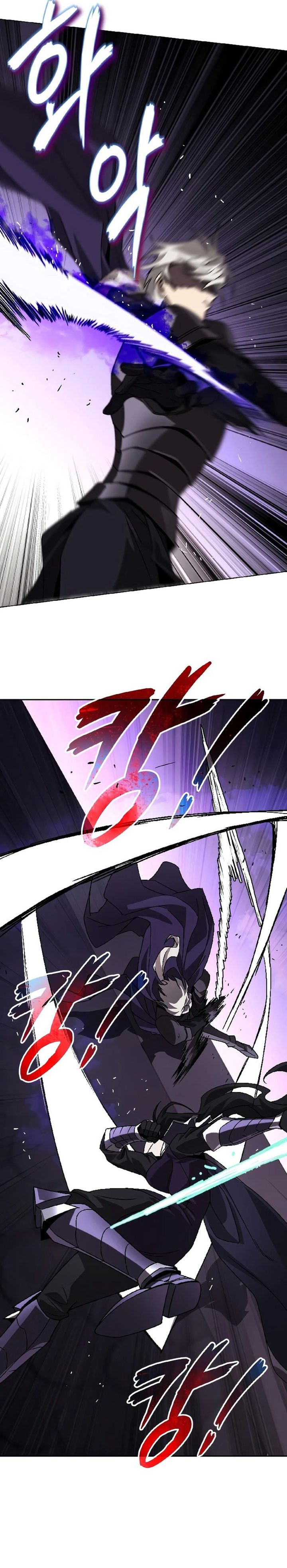 Baca Lazy Prince Becomes a Genius (Reformation of the Deadbeat Noble) Chapter 153 Bahasa Indonesia page 72