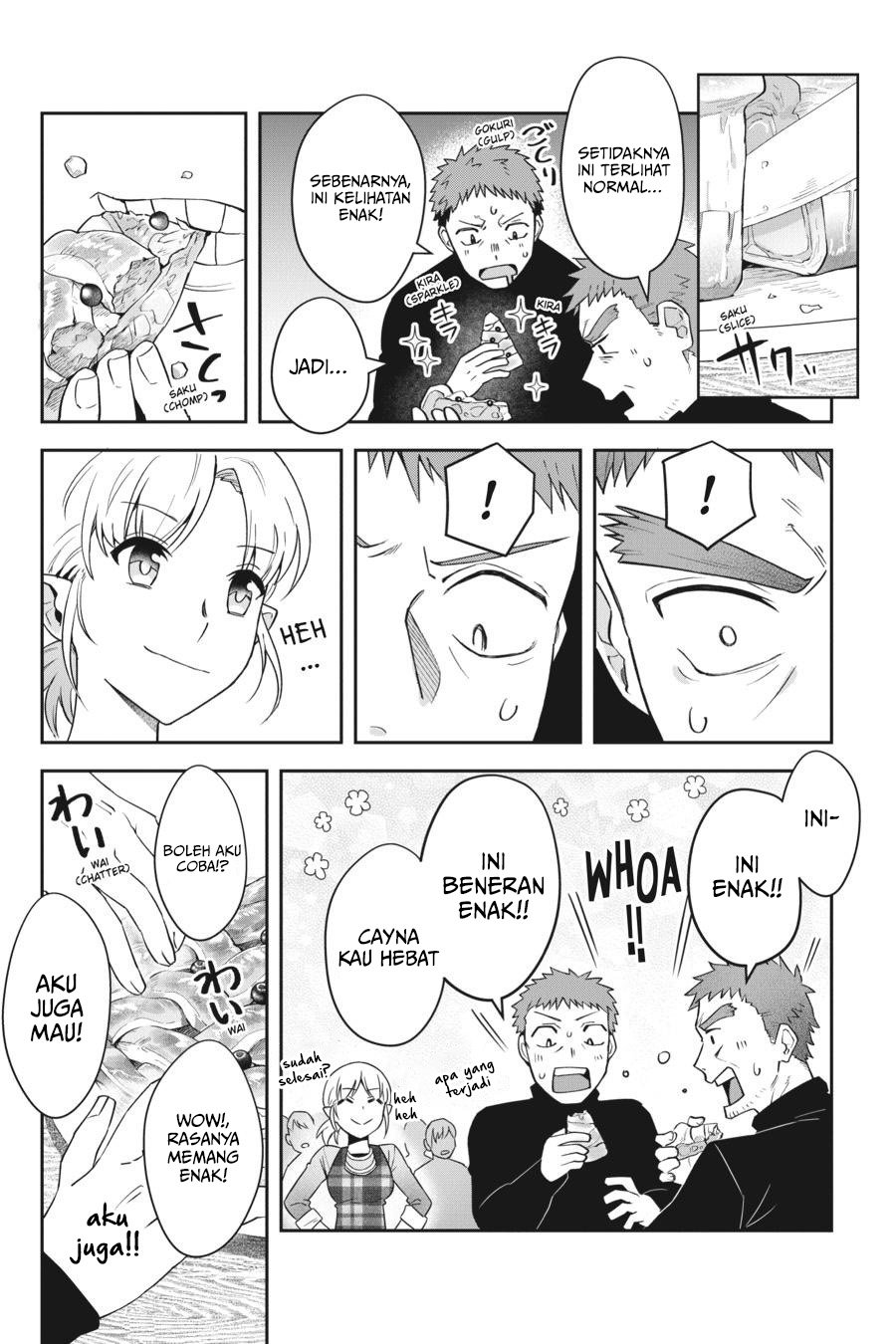 Baca Leadale no Daichi nite - Chapter 15 halaman 14