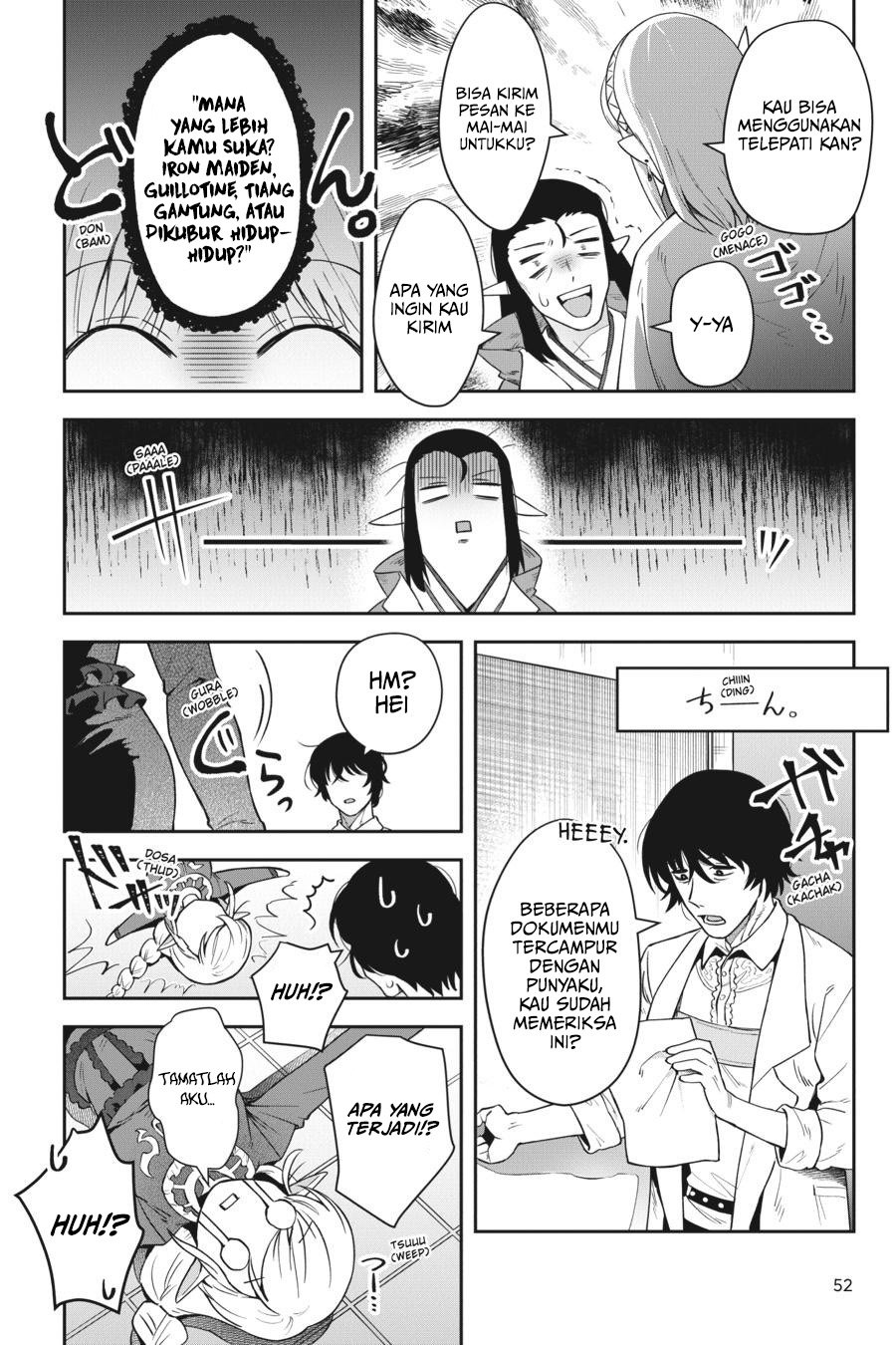 Baca Leadale no Daichi nite - Chapter 15 halaman 21